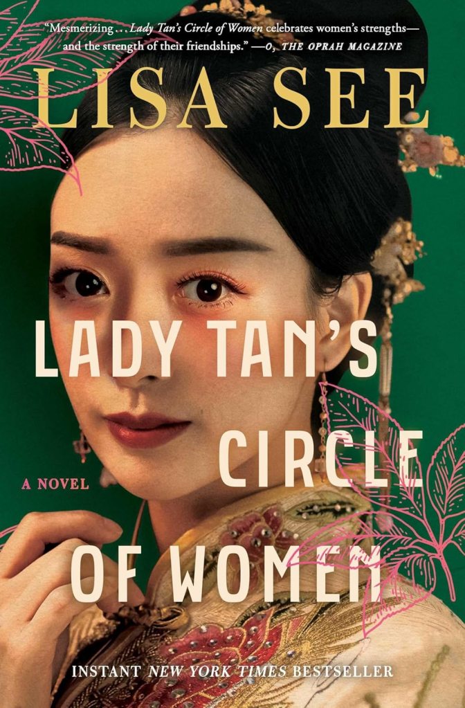 The cover of Lady Tan's Circle of Women by Lisa See